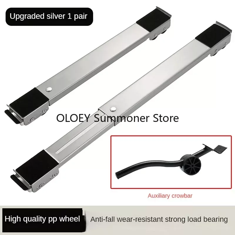 

Living Room Sofas Easy Tool Furniture Mover Heavy Roller Tables Mover Security Headboards Hardware 식당 세트 Furniture Accessories