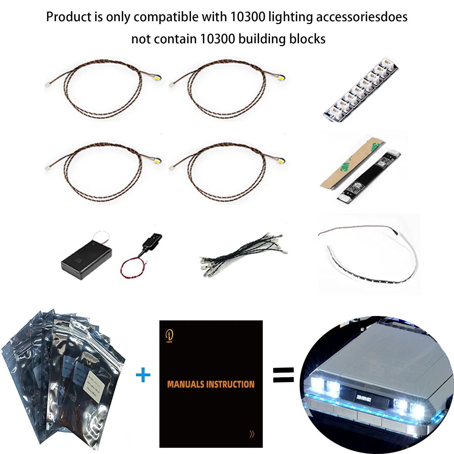 LED Lights for Back to the Future Decorative Lamp with Battery Box