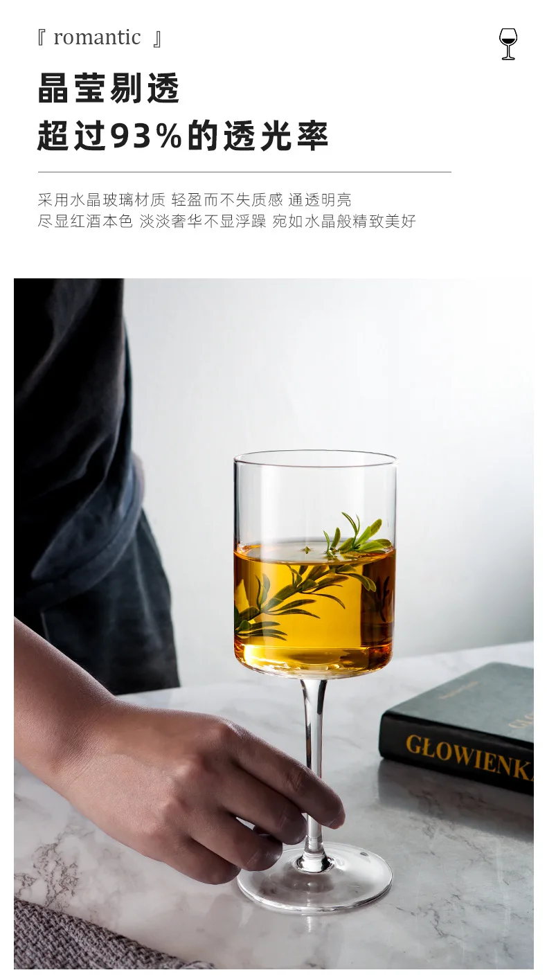 Square Wine Glasses Wine Glasses Hand Blown Edge Modern Flat Bottom Glass Pack Of 6 Pcs