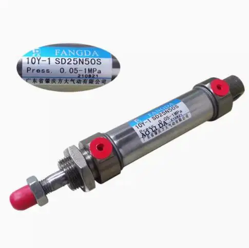 FANGDA ̴ Ǹ, 10Y-1 RSD25N55 10Y-1 SD25N15 10Y-1 RSD25N75 10Y-1RFA25N50KE1 10Y-1R25N50 10Y-1R SD25N75