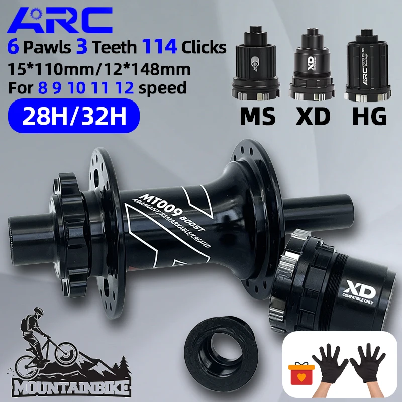 ARC15x110mmFrontHub28H32HoleMTBMountainBicycleHubMSHGXD