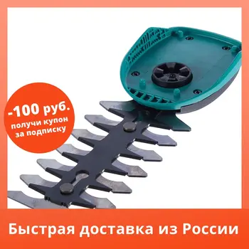 Изображение товара 0