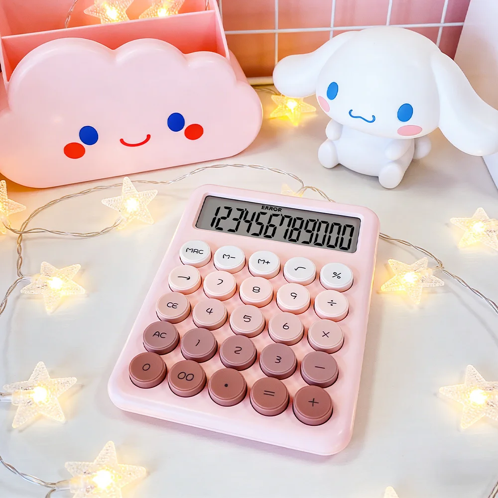 12자리 귀여운 그라데이션 마카롱 컬러 계산기