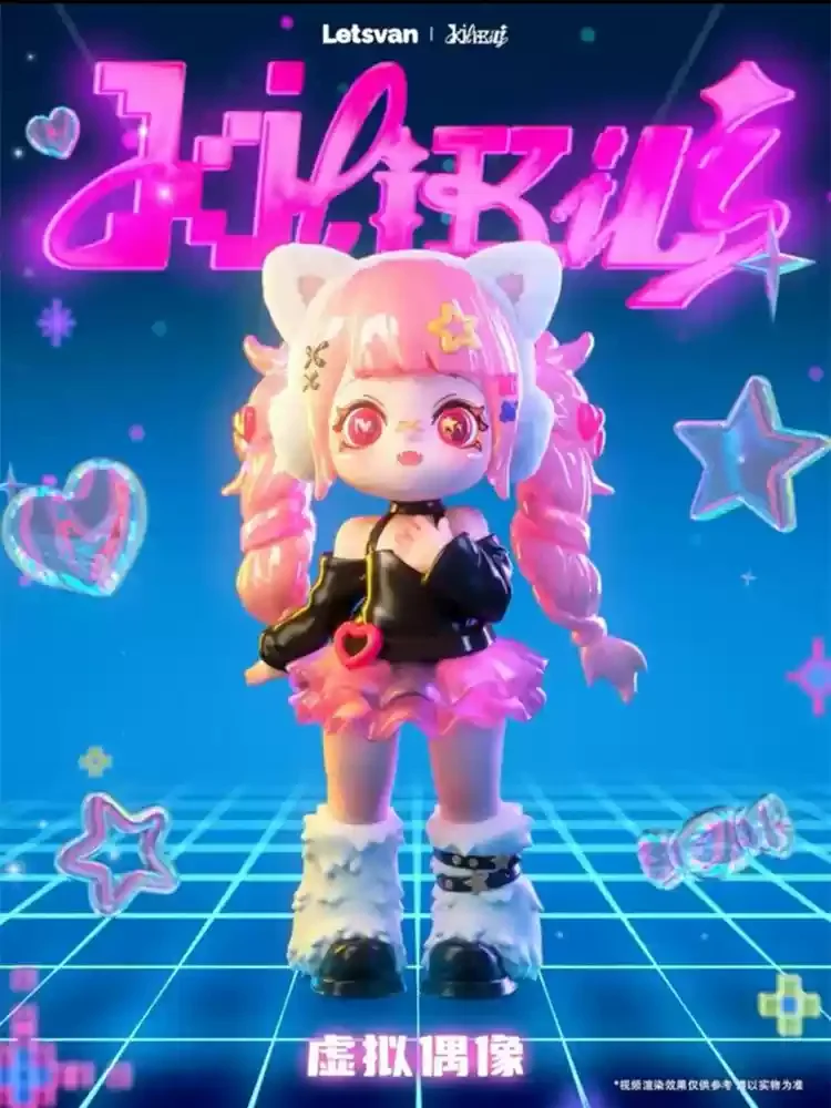 Figuras Y2k, caja ciega Kilikili genuina, lindos adornos, modelo de PVC, muñeca de niña, caja misteriosa, decoración de escritorio, juguetes de regalo