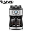 American Coffee Machine Automatic Bean Grinder Mill Coffee Beans Grinding Machine Espresso Tea Boiler Drip Coffee Maker Cafe Pot 2