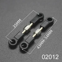 HSP 02012 06016 08042 Front Rear Linkages Servo Link / 02038 Ball Head Screw For 1/10 RC Car Buggy Truck Off Road Crawler - Image 2