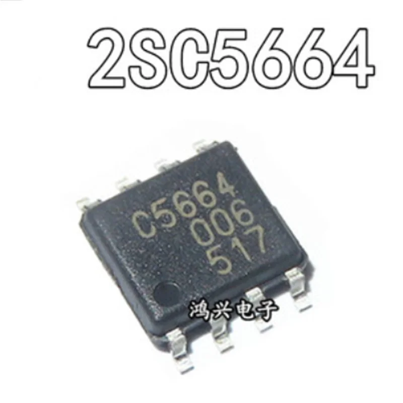 New original 1PCS/LOT 2SC5664 C5664 driver chip SOP8 car engine body ...