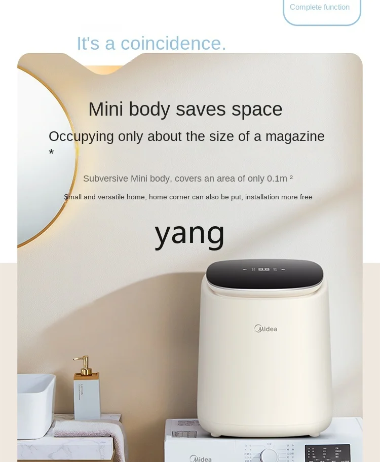 L'm'm Mini Small Baby High Temperature Sterilization Special Wash Hosiery Machine Automatic Underwear Washing Machine 4