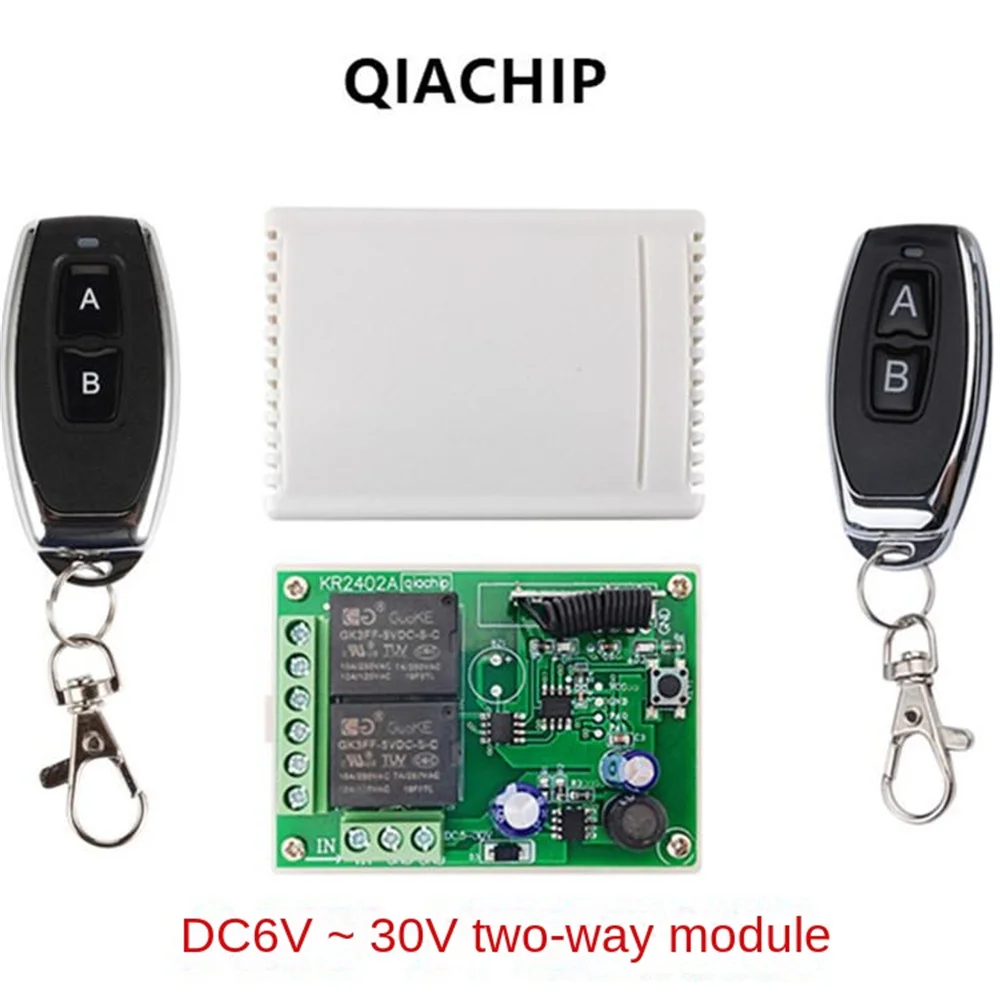 

Легко установить Ip65 беспроводной доступ к мотору, удобный пульт дистанционного управления, 24 В постоянного тока, смарт-ворота, дистанционный переключатель, беспроводная технология