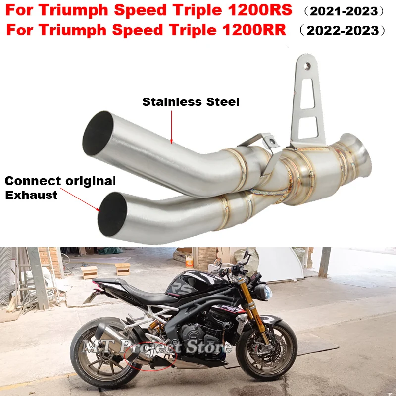 

For Triumph Speed Triple 1200 RS RR 1200RS 1200RR 2021 2022 2023 Motorcycle Exhaust Middle Link Pipe Connect Original Muffler