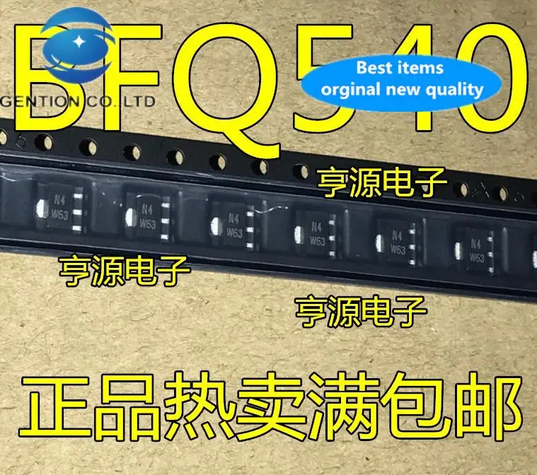 

20 шт. 100% оригинальный новый Шелковый экран BFQ540 N4 патч SOT89