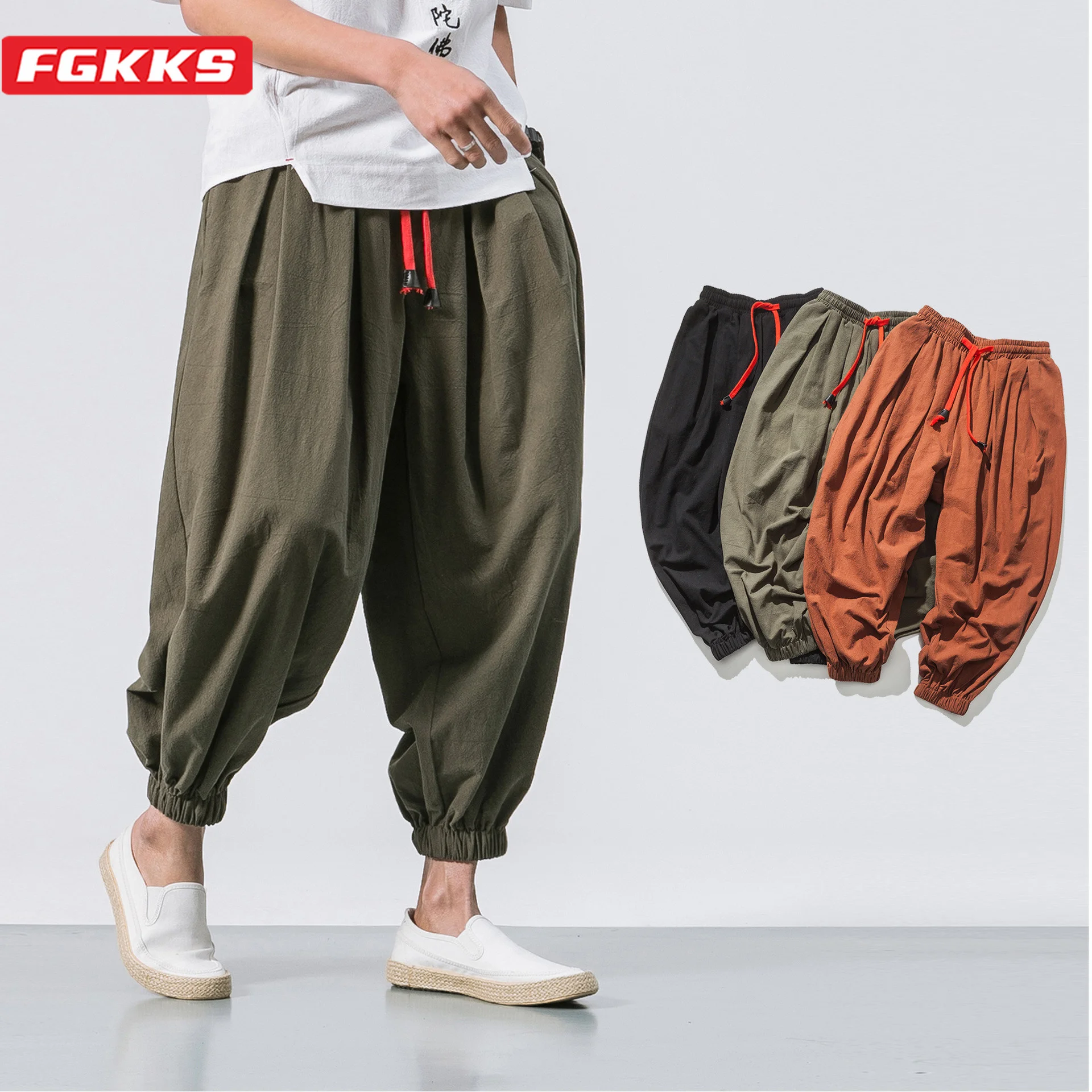 

FGKKS Spring Men Loose Harem Pants Chinese Linen Overweight Sweatpants High Quality Casual Brand Oversize Trousers Male
