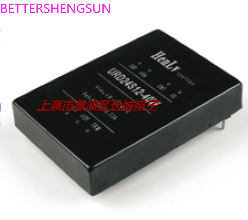 

Power module WRD12D05-40W DC-DC isolated regulated two output DC12V to + 5V4A