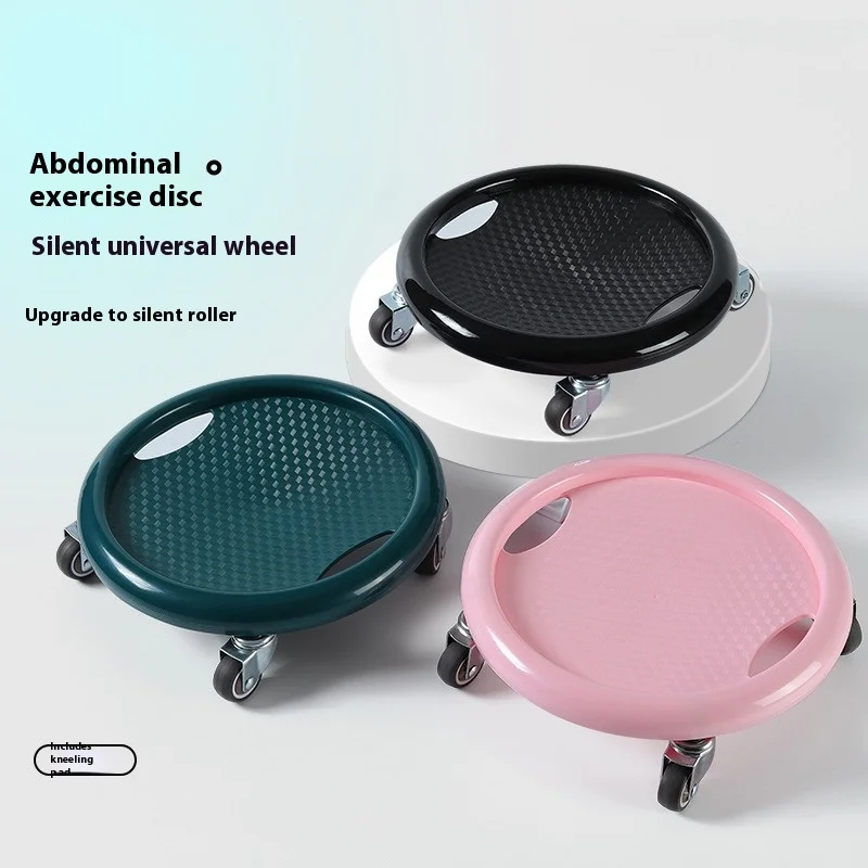 Abdominal Muscle Training Disc Wheel for Fitness