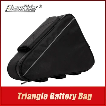 Borsa per batteria triangolare per bicicletta elettrica, borse triangolari con telaio nero, 36 V, 48 V, 60 V, 72 V, carico massimo 126 celle