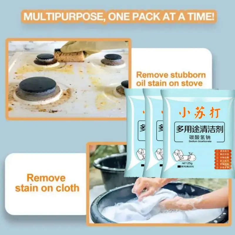 

Multi-purpose Powerful Decontamination Soda Powder Strong Baking Soda Household Cleaning Toilet Bowl Sodium Detergent Kitchen