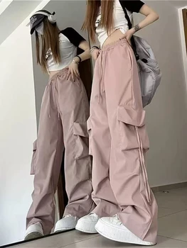 2025 رقص الجاز تهمة السراويل خمر البضائع السراويل الساخن فتاة بناطيل كاجوال المرأة الجديدة فضفاضة الهيب هوب واسعة الساق السراويل الطويلة