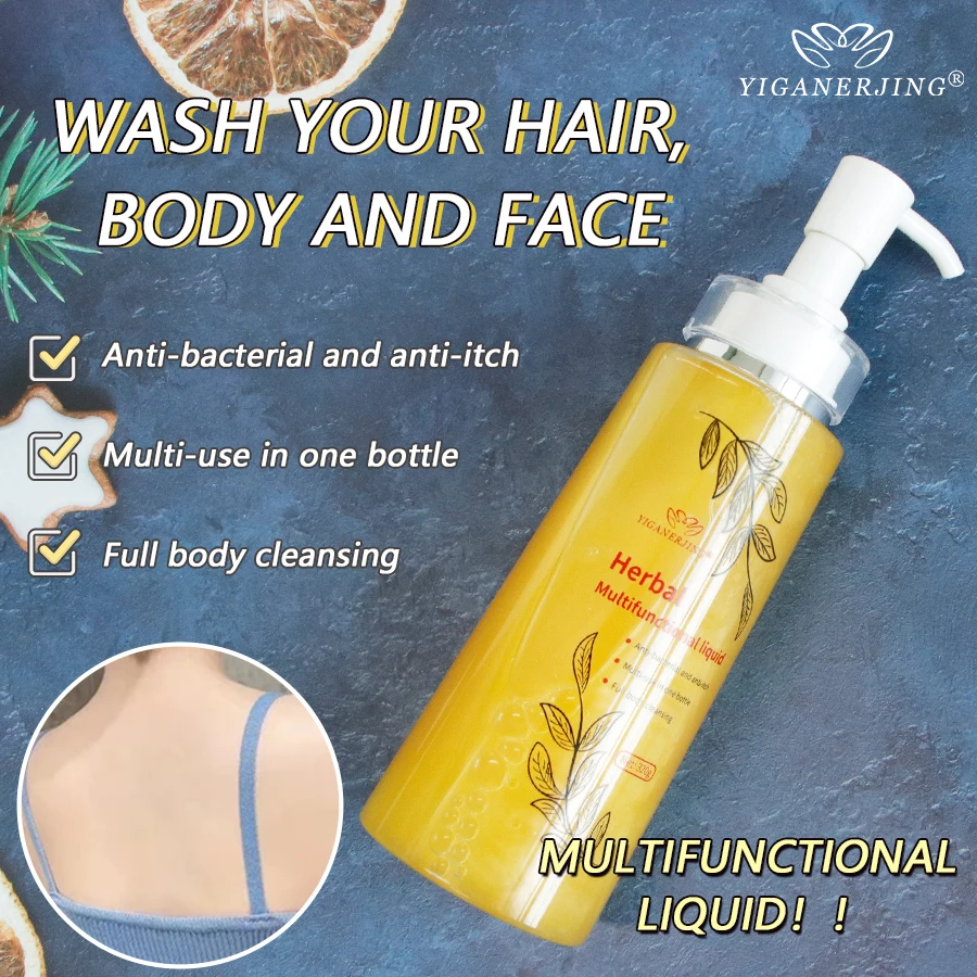 Yiganerjing Herbal Multifunctional Liquid Shampoo Shower Gel for Dandruff and Oil Control, Mite Removal, Beauty and Health 320g