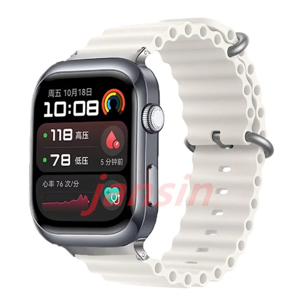 Ocean Silicone Sport Watchband - Replaceable Wristband Accessory