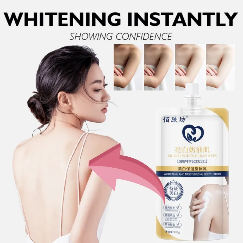 

Nicotinamide Whitening Body Lotion Moisturizes and Brightens The Whole Body To Prevent Rough and Dry Skin in Autumn and Winter