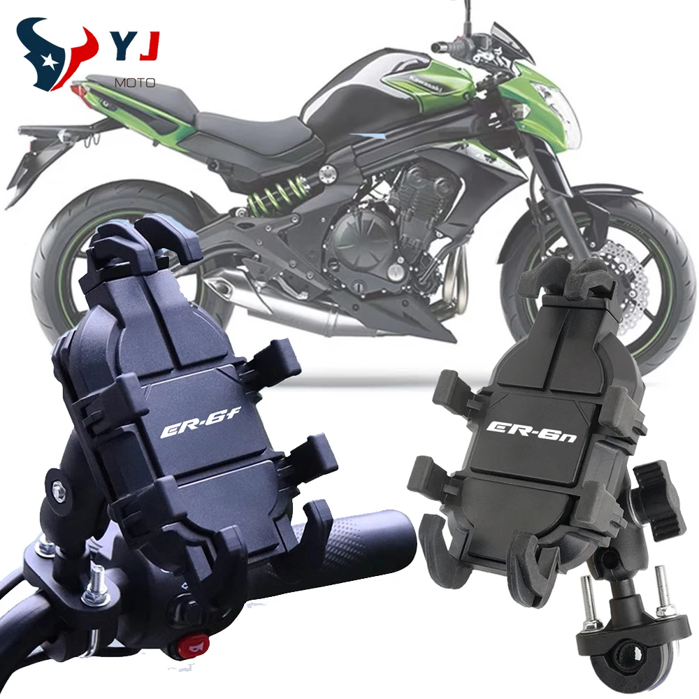 

Держатель для телефона с амортизатором, крепление на руль зеркала заднего вида, GPS-зажим для Kawasaki ER-6F ER6F ER6N ER 6F, аксессуары для мотоцикла