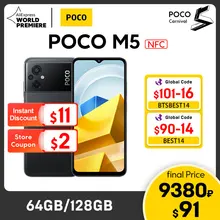 【World Premiere】POCO M5 Global Version 64GB/128GB NFC MTK G99 Octa Core 90Hz 6.58