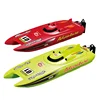 RC Catamaran Speedboat 2.4G Remote Control Boat Model Toy Gift Finished Racing Speedboat Water-cooled Dual Motor Model Ship 6