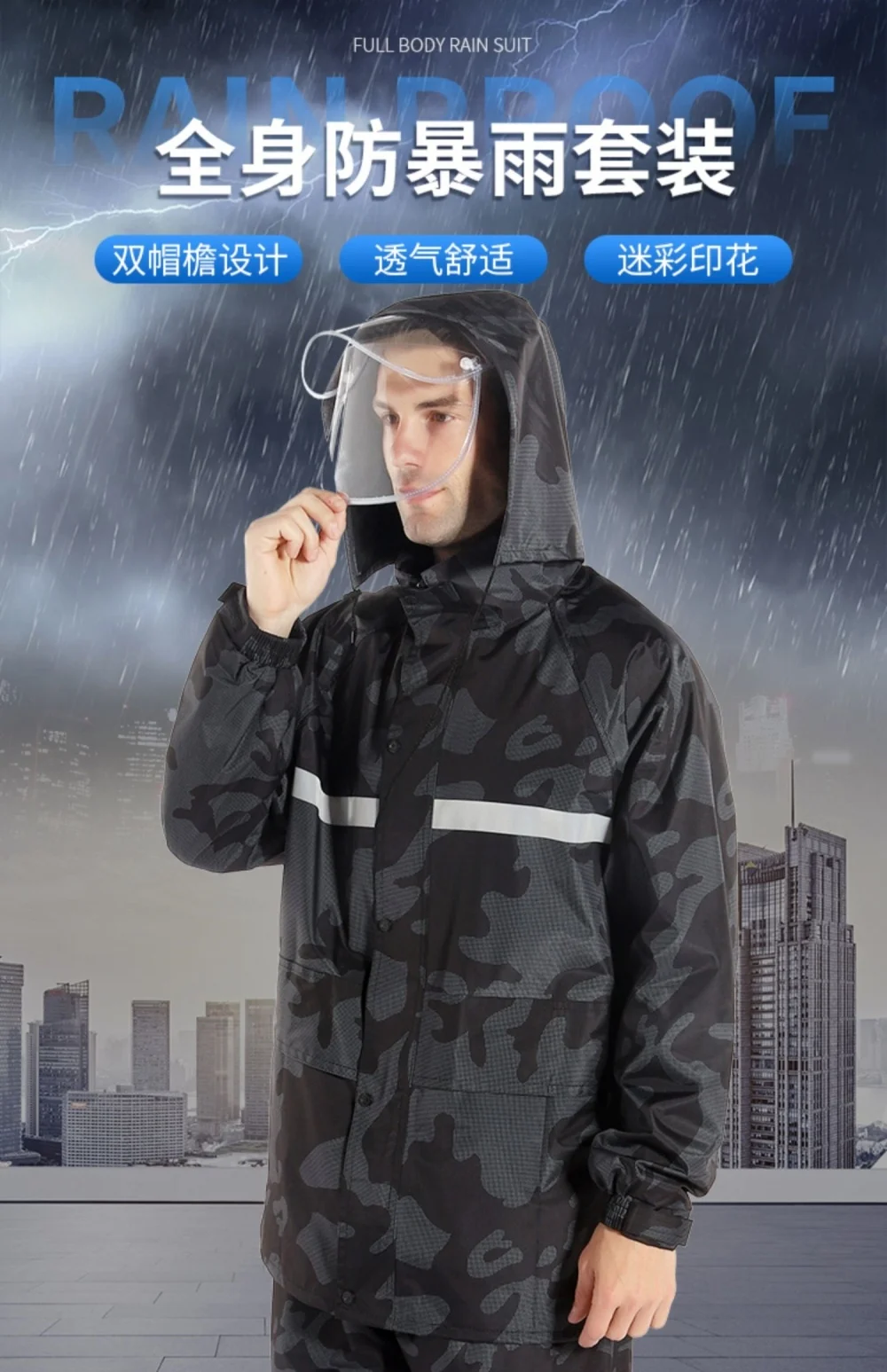 Camo Travel Raincoat Pants Portable Overall Tactical Rain Clothes Big Size  Long Foldable Traje Lluvia Moto Raincoat Supplies| | - AliExpress
