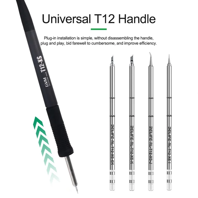 سن كاوية RELIFE T12-I (إبرة مستقيمة) 1