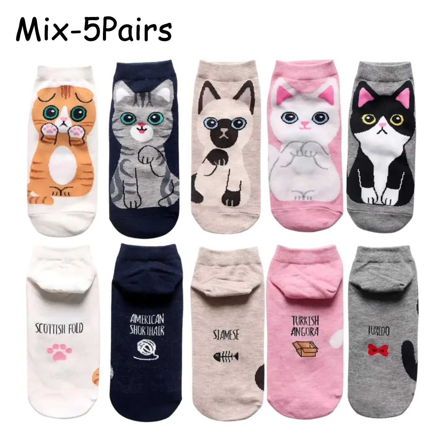 Mix-5Pairs