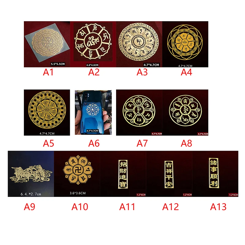Buddhism National Traditional Transshipment Lucky Wealth Culture Character Stickers Mobile Phone Metal Home Stickers Decor