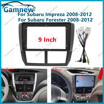 9 Inch Car Frame Fascia Adapter For Subaru Forester Xv Levorg 2008-2012 Android Radio Dash Fitting Panel Kit 1