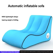 

Outdoor Portable Automatic Inflatable Sofa Bed Waterproof Folding Air Cushion Leisure Lunch Break Floor Mat Office Armchair