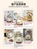 #~Kettle Retro Automatic Household Stainless Steel Boiling Water Electric Kettle New Kettle Electric Kettle 3