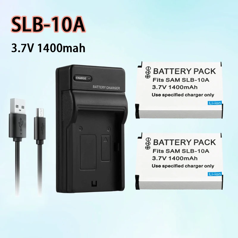 2 Battery 1 Charger