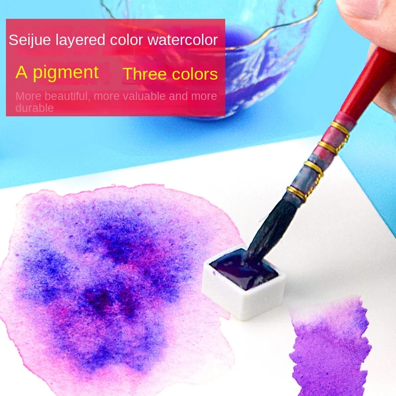15ml Layered Color Master-level Watercolor Pigment Water Color Paint Tubes for Painting Drawing Art Suppliers watercolor painting set,watercolor paint,watercolor pigment