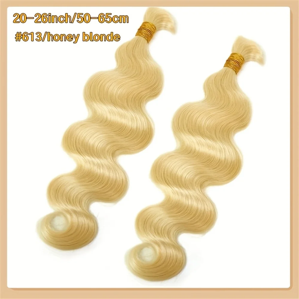 Body Wave 613 Blonde Hair Bulk Braiding 100% Human Hair No Weft Human Hair For Braiding Extensions For Woman 50G/Pack 16-26 Inch 2