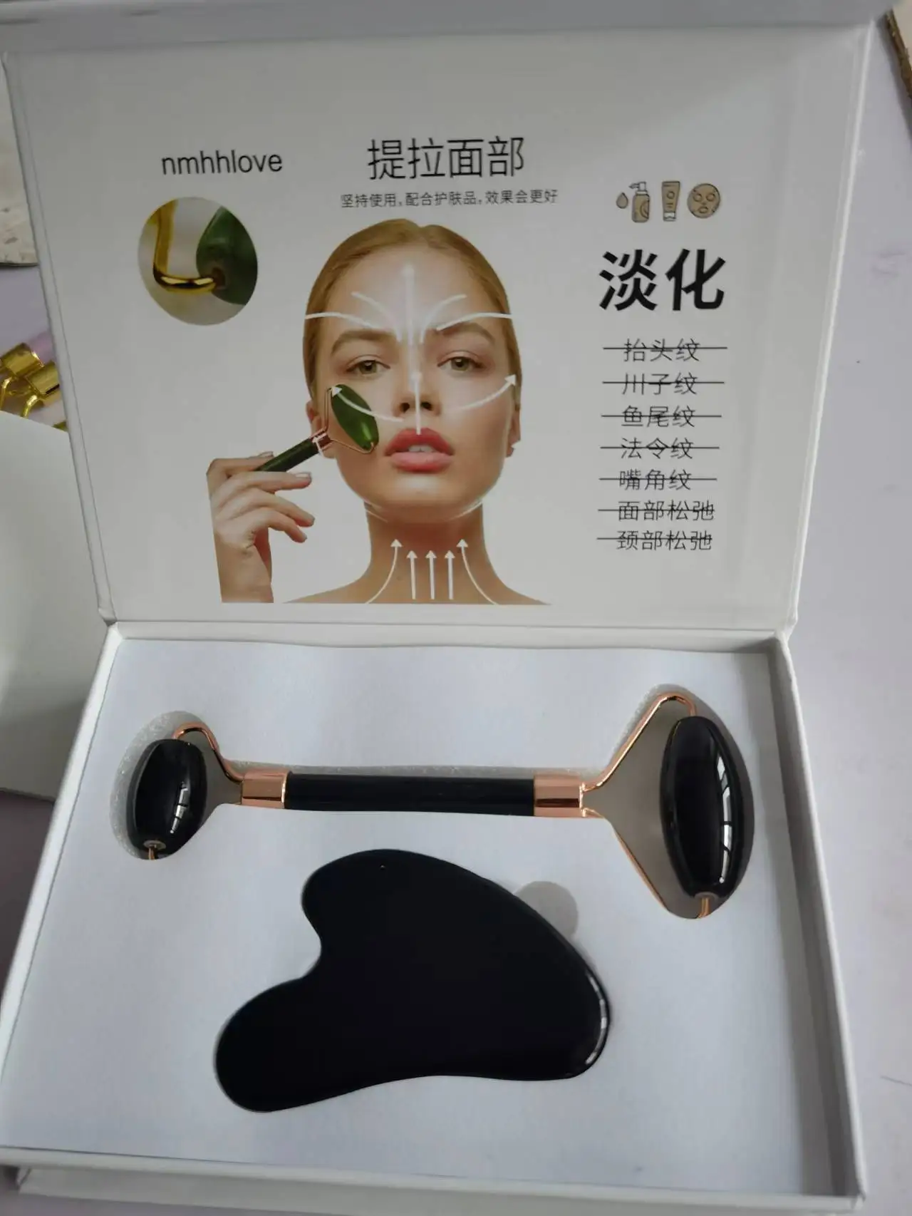 

Jade Roller Facial Massage Set Double Head Metal Manual Beauty Facial Relaxer Pushing Tool