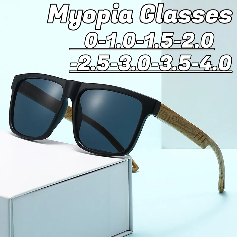 Men's Large Frame Myopia Sunglasses - New Fashion Design with Minus Diopter Sunshade
