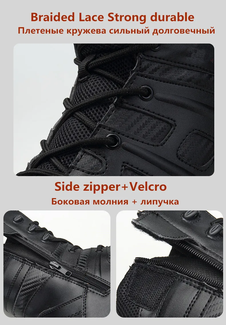 High Quality Men's Brand High-Top Leather Boots Breathable Desert   Men's Boots Outdoor Shoes Non-slip Hiking Ankle Boots