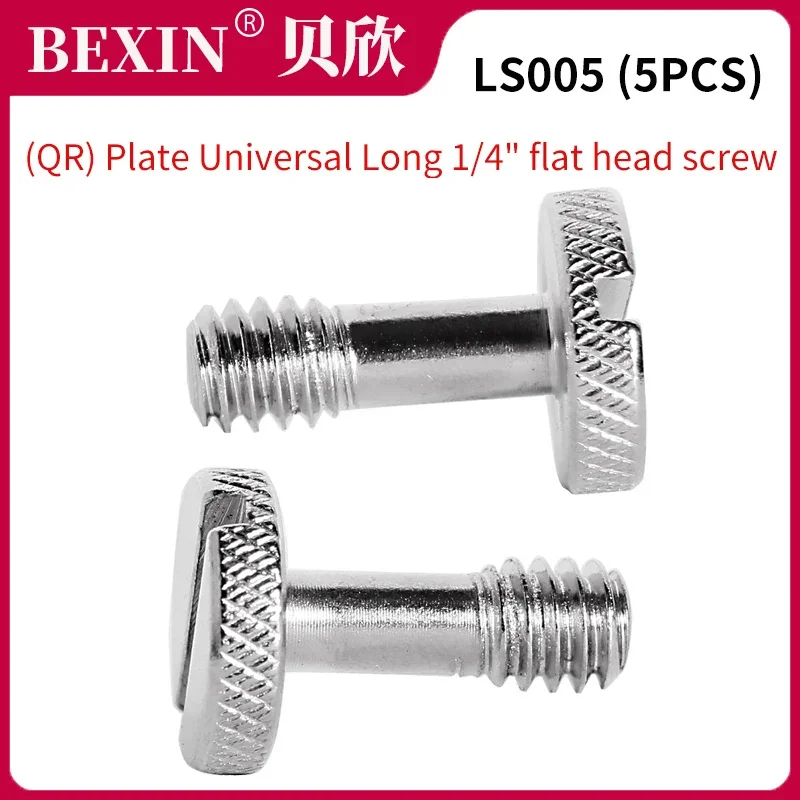 1/4 Screw DSLR Camera Mount Quick Release Plate Long Screw Adapter 20-thread Iron For The Camera Quick Shot Plate