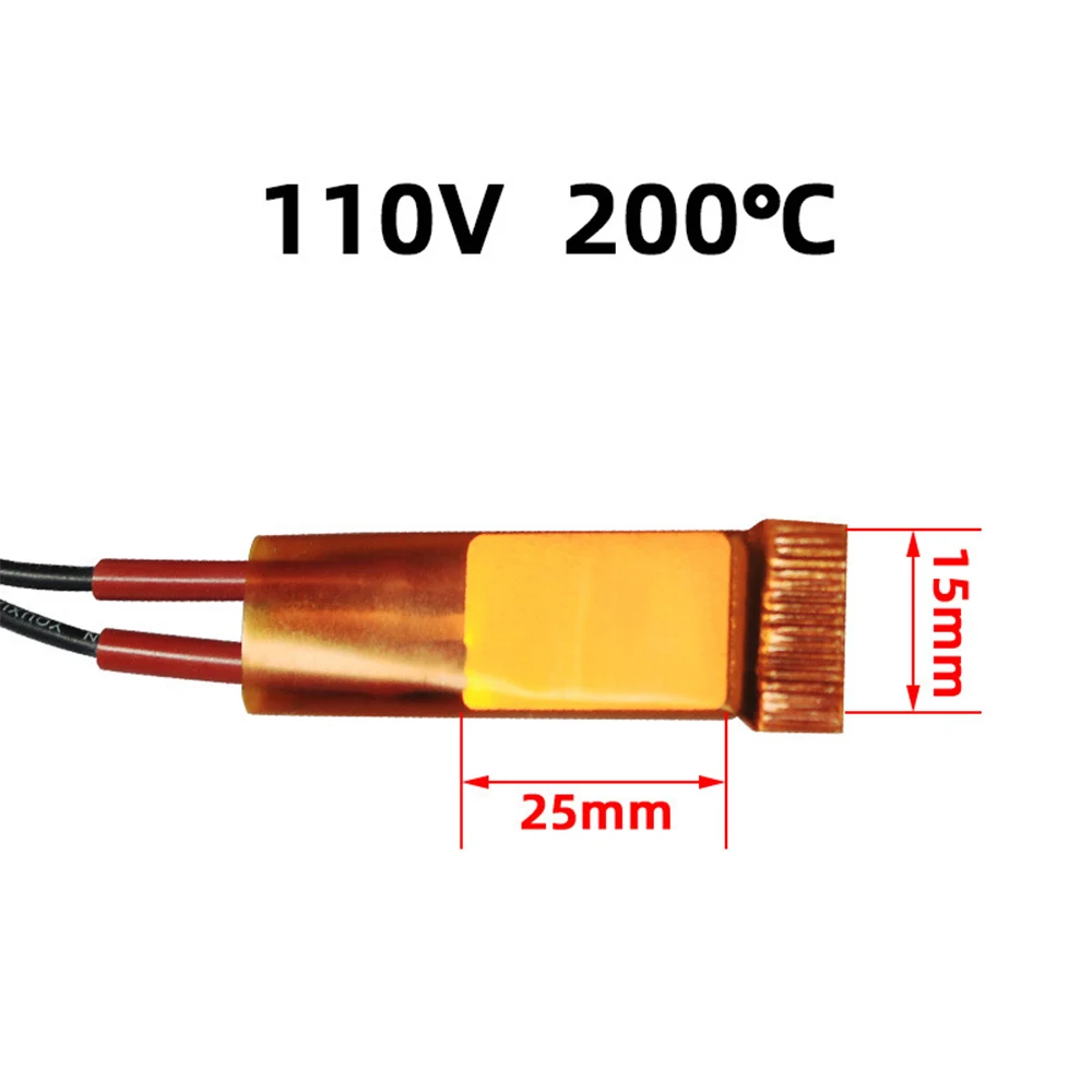 Versatile PTC Hair Dryer Heating Element with Adjustable Temperature Range