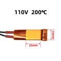 110V 200 Celsius