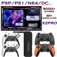 La console de jeux vidéo X2 Pro est livrée avec 50 000 jeux rétro et plus de 40 émulateurs, et est compatible avec PS1/N64/PSP. 1