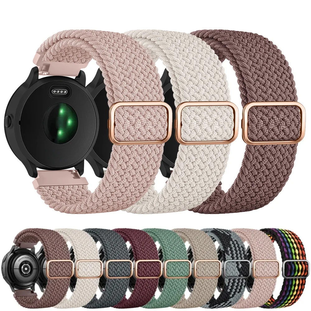 Elastic Braided Strap - 20mm/22mm - Versatile Smartwatch Band Replacement Bracelet