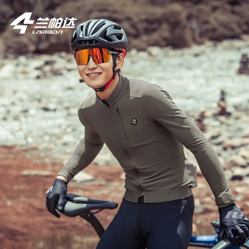 

Men's Winter Cycling Top 5℃-15℃ Road Bike Cycling Clothing Multi-functional Fleece Warm Long Sleeve Top Coat Pro Tight Jacket