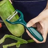 Apple Kiwi Fruit Peeler Vegetable Stainless Steel Peelers Portable Manual Peeling Potatoes Carrot Cucumber Peeler Kitchen Tools 5