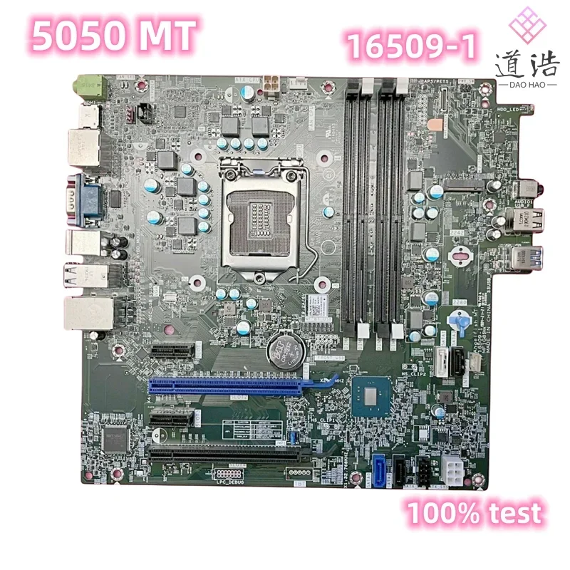 CN-0WWJRX For Dell Optiplex 5050 MT Motherboard 16509-1 0WWJRX WWJRX DDR4 Mainboard 4 CN-0WWJRX For Dell Optiplex 5050 MT Motherboard 16509-1 0WWJRX WWJRX DDR4 Mainboard - Image 2