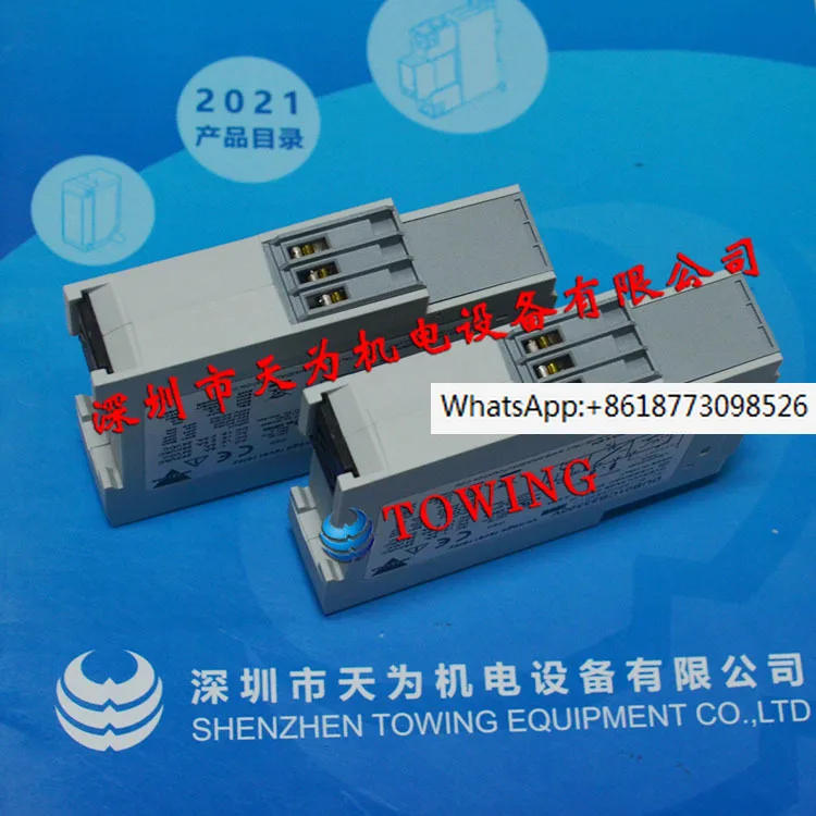

Jiale relay DUB01CB23500V in stock
