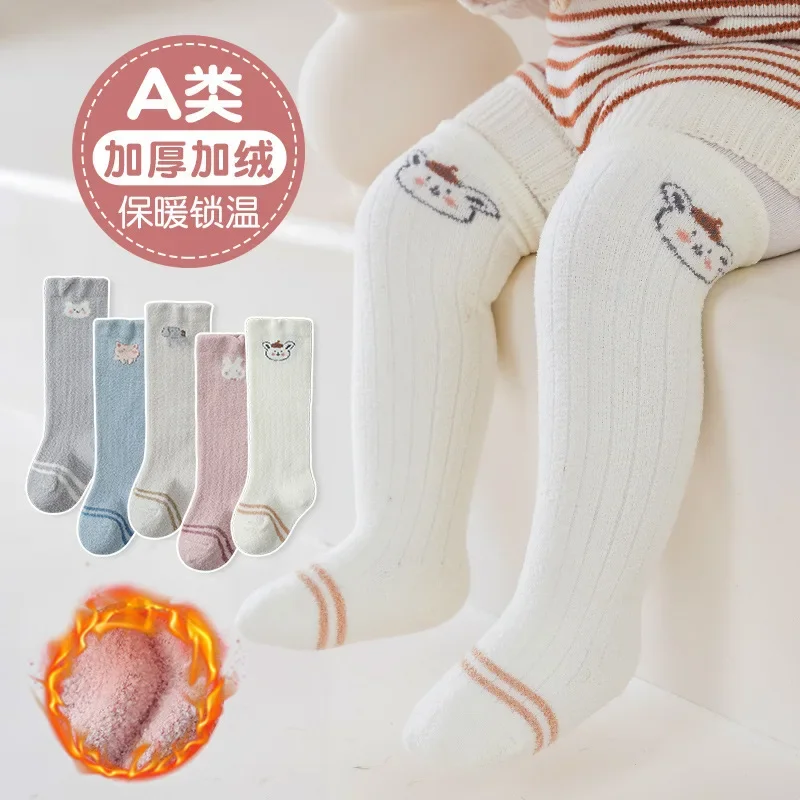 

Baby Stockings Winter Extra Thick Baby Socks Warm Long Tube Coral Velvet Children's Legs Cute and Sweet for Infants